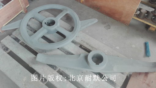 硬质合金 硬质合金