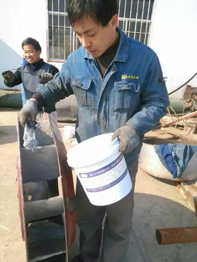 涂抹防护耐磨涂层 涂抹防护耐磨涂层