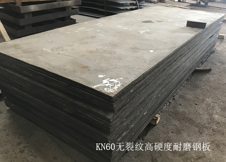 无级变速器合金涂层KN60性能表征 无级变速器合金涂层KN60性能表征