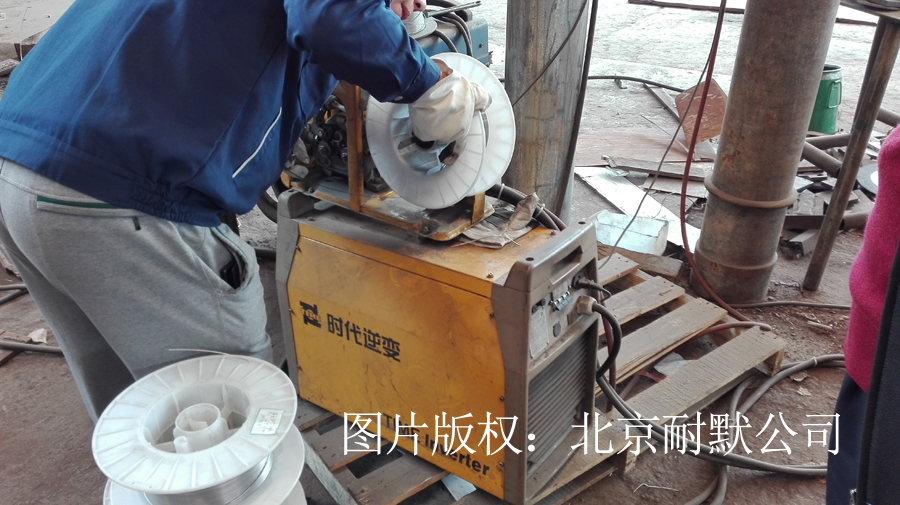无级变速器合金涂层KN60摩擦磨损试件材料 无级变速器合金涂层KN60摩擦磨损试件材料